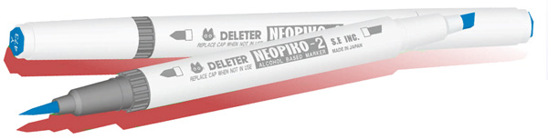 neopiko2