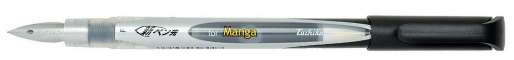 Manga School-G Pen Black