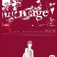 Montage tome 3 de Jun Watanabe sort aujourd'hui chez Kana. Le drama de Montage sera diffusé chez FujiTV en 2014.