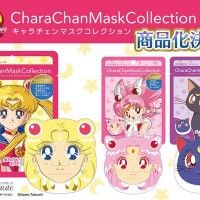 Masques de beauté faciale #SailorMoon au #Japon #Manga #Anime