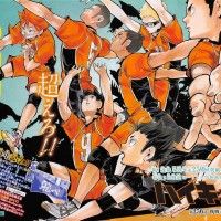 #Haikyu Les As Du Volley #Anime #HaruichiFurudate #Manga