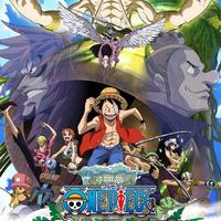 #OnePiece Episode of Sky Island special #Anime le 25 août au #Japon #Animation #Manga