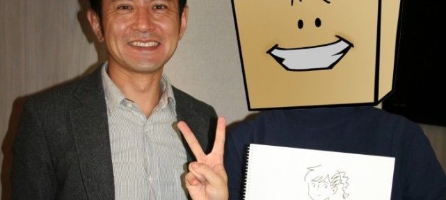 Interview exclusif: Goro Miyazaki parle de La Colline aux Coquelicots avec TVHLAND.