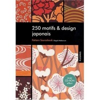 Livre + CD-ROM 250 motifs et design japonais