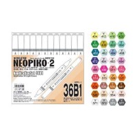 Box de 36 feutres Neopiko-2 B1