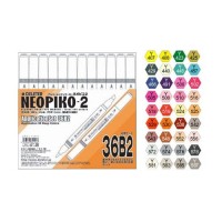 Box de 36 feutres Neopiko-2 B2