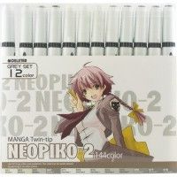 Set 12 Neopiko-2 grey