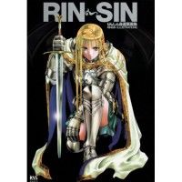 Rinsin Illustrations