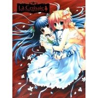 La Cerisaie - Itumi Sakurazawa