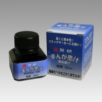 Kaimei Manga Ink Black - 30 ml
