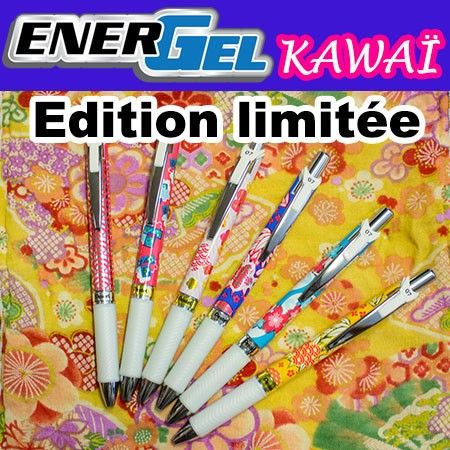 Energel Kawaï