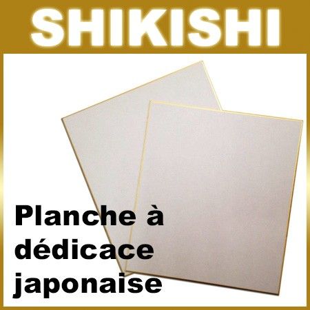 Shikishi
