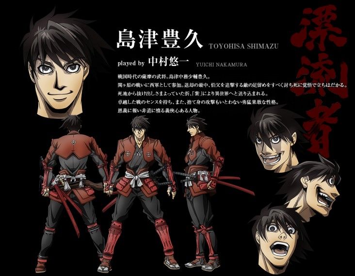 Olminu #drifters  Anime, Anime characters, Drifter