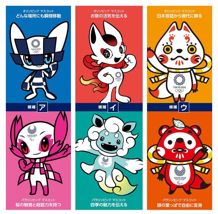 JO 2020 : Tokyo dévoile les mascottes de la compétition - Le Parisien