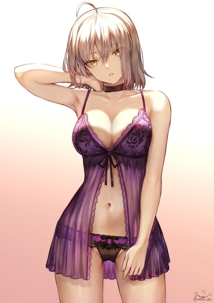 Dessins Collection Lingerie Fate Grand Order