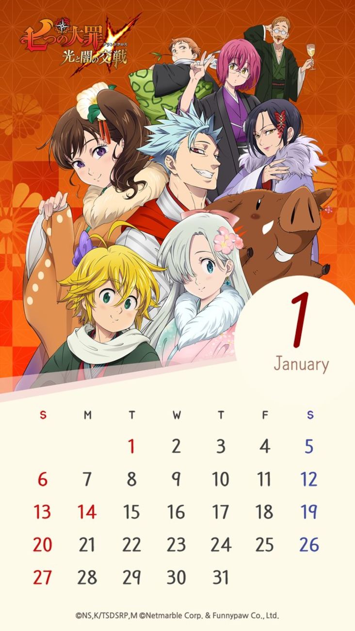 Dessin Seven Deadly Sins - The Seven Deadly Sins Season 4 Release Date