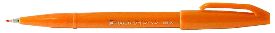 Pentel Sign Pen Brush Orange