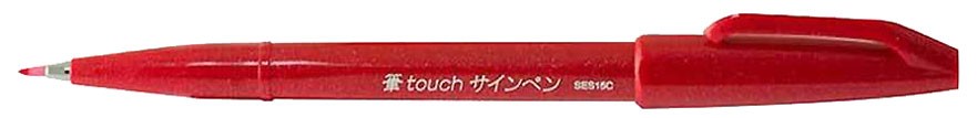Pentel Sign Pen Brush Rouge