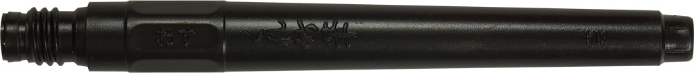 Recharge Cartouche Fude Pen Kuretake Noir
