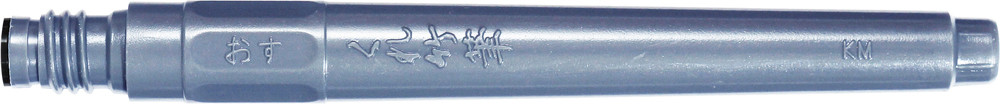 Recharge Cartouche Fude Pen Kuretake Gris