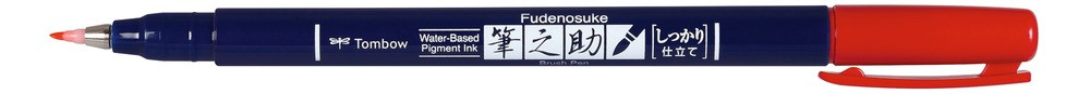 Feutres Pinceau Tombow Fudenosuke colors set de 10