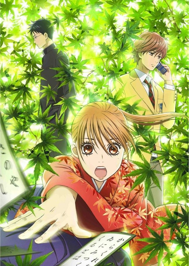 #Chihayafuru est un très bon shojo touchant. Très loin d'une histoire d'amour c'est avant tout de la passion entremêlée de sentiment. No... [lire la suite]