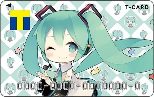 Carte de fidélité Miku Hatsune chez Tsutaya et Family Mart