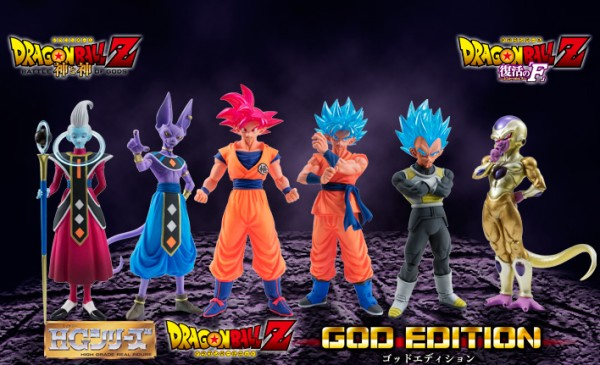 Acheter Dragon Ball Z  Figurine Super Saiyan Vegeta Dragon Ball