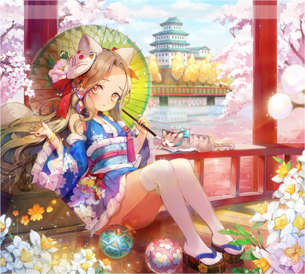 Tvhland Fille Kimono Ombrelle Kawaii Temari Japon