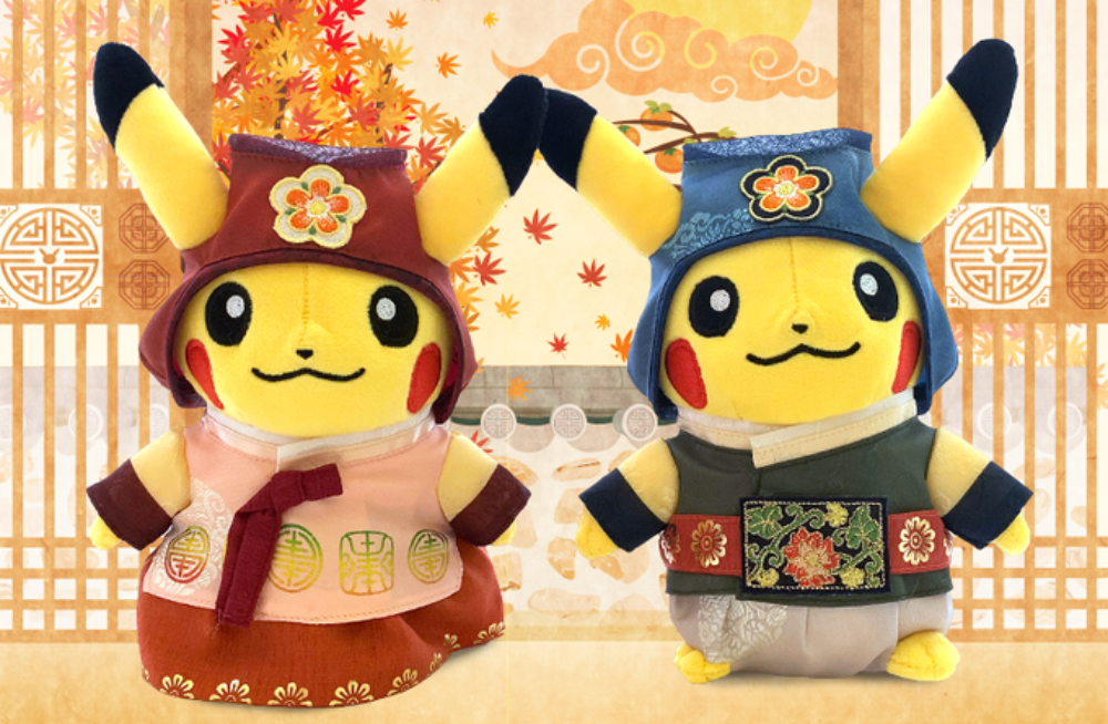 Hanbok pikachu online