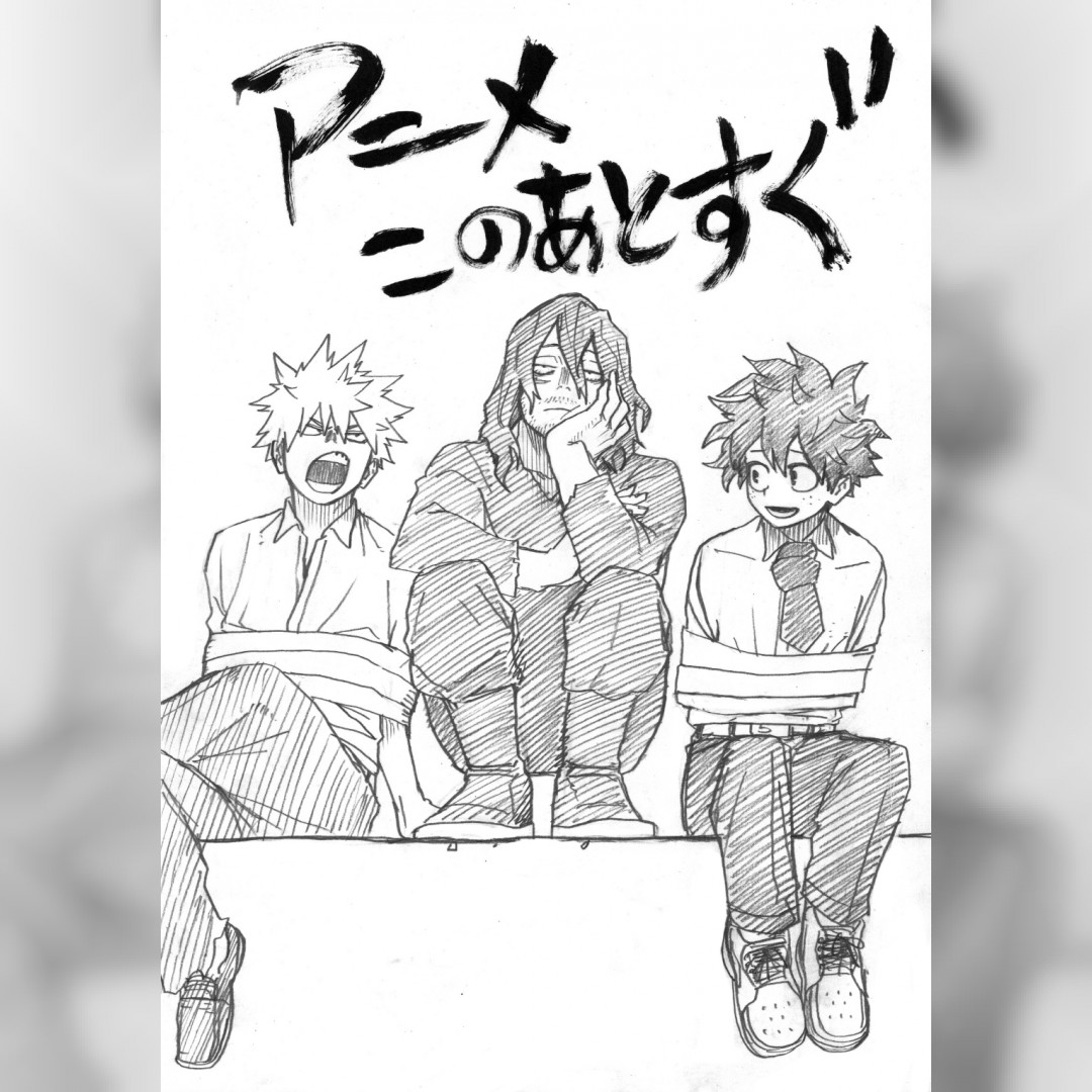 ✖️KAIZOKU ✖️ on X: Dessin de Horikoshi des protagonistes de