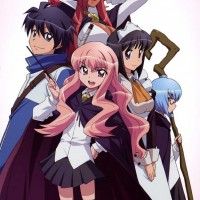 L'auteur de Zero no Tsukaima est mort le 4 Avril suite à un cancer. Peu connu en France, cette série d'adresse surtout aux otakus Japonais... [lire la suite]