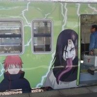 Orochimaru va faire peur aux voyageurs avec sa langue de serpent