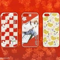 Sublime coque #Iphone de la série #Chihayafuru. #pika