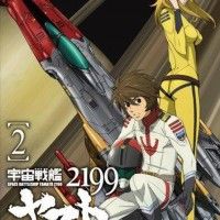 La série Yamato 2199  bénéficiera d'un simulcast web à l'étranger. Nous  ne savons  pas encore quels sont les pays et les langues conce... [lire la suite]