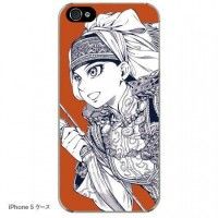 Superbe coque Iphone de Kaoru Mori. Disponible dans la boutique de Comic Nathalie au Japon. Les veinards!