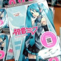 Vocaloid de Yamaha est un système révolutionnaire de synthèse vocal chanté. Ce logiciel a lancé la carrière de la mascotte Hatsune Mik... [lire la suite]