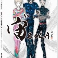 La librairie Vocaloid  3 aura pour illustrateur le célèbre illustrateur: Yoshitaka Amano. Cette  librarie  contient une synthèse vocal ma... [lire la suite]