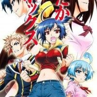 La fin de Medaka box est annoncé. La série est édité par #Tonkam. Suivez-vous cette série?