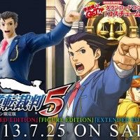 Avez vous une objection à faire que la figurine Phoenix Wright sorte le 25 juillet 2013?