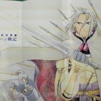 L'auteur de Full Metal Alchemist se lance dans une nouvelle série: L'adaptation des romans à succès ''La légende d'Arslan''. Il y avait ... [lire la suite]