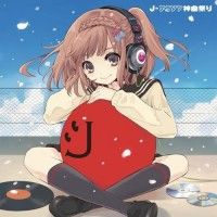 Noizi Ito a illustré la jaquette de DJ Kazu où on peut écouter des mix de chansons d'animés. http://www.kamikyokumatsuri.jp/legend/info.... [lire la suite]