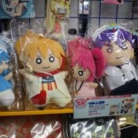 Des peluches à gogo de la série Magi. Ca fera plaisir à Kurokawa... Dommage que la  vente est limitée au Japon pour l'instant.