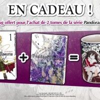 Opération Mug Pandora Hearts offert pour 2 mangas de la série de Jun MOCHIZUKI chez @ki_oon_Editions dès le 13 juin 2013