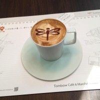 Latte Art de la libellule logo de Tombow (gomme Mono, stylo Pfit)