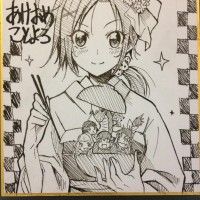 Bon appétit avec ce joli shikishi