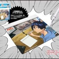 Tablette graphique Bakuman par Princeton