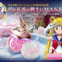 Poudrier Sailor Moon par Bandai dispo en octobre dans les 4000 yens