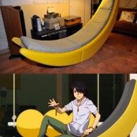 T'as la banane pour dormir?