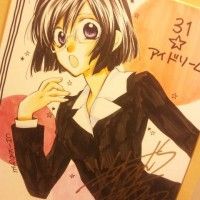 Shikishi de la mangaka Arina Tanemura